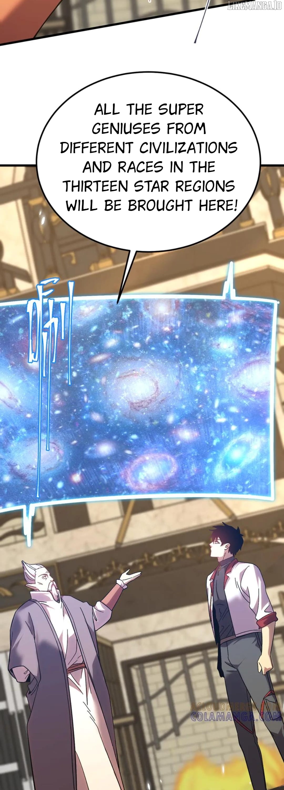 Log into the Future Chapter 246 - page 7